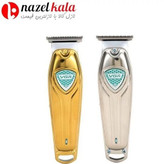 ماشین اصلاح وی جی آر مدل V-911 با تکنولوژی برش مستقیم و صفرزن