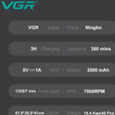 ماشین اصلاح سر و صورت وی جی آر مدل V-930