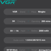 ماشین اصلاح وی جی آر مدل V-654 با تیغه استیل ضد زنگ و برش مستقیم