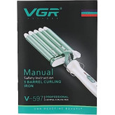 فر کننده مو وی جی آر مدل VGR-597 پنج لول SS/