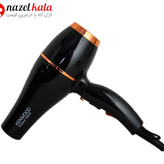 سشوار کنوود مدل KW550