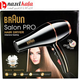 سشوار براون مدل BR-8818 با باد سرد