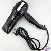 سشوار مسافرتی پرومکس مدل mas1040