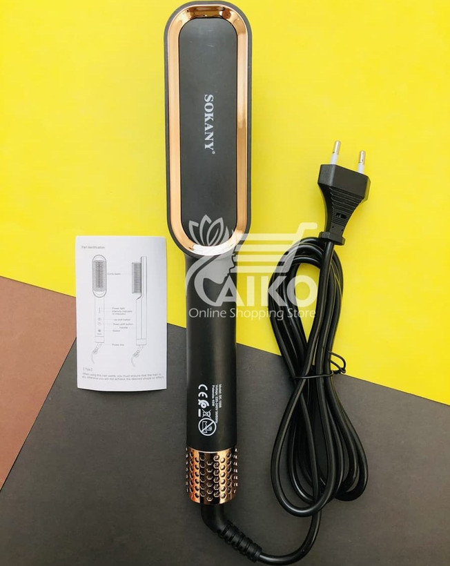برس حرارتی سوکانی مدل SK-1008
