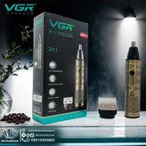 موزن گوش و بینی وی جی آر مدل V-618 دوکاره