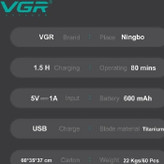 ماشین اصلاح وی جی آر مدل V-363 با تیغه تیتانیوم و صفر زن