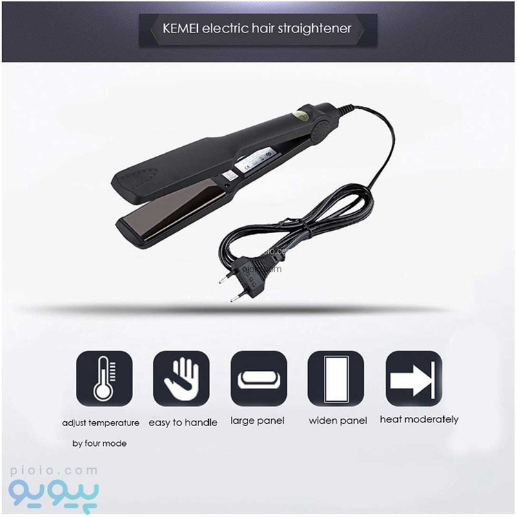 اتو مو کیمی مدل KM-329 مشکی مات